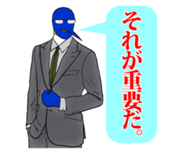 FUNNYBEGO & FRIENDS 12 for leadership sticker #9492958