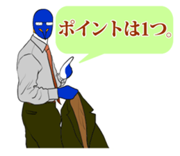 FUNNYBEGO & FRIENDS 12 for leadership sticker #9492962