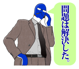 FUNNYBEGO & FRIENDS 12 for leadership sticker #9492964