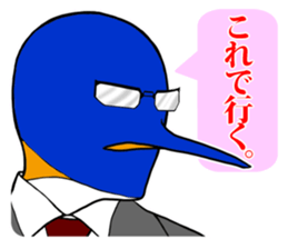 FUNNYBEGO & FRIENDS 12 for leadership sticker #9492965