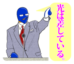 FUNNYBEGO & FRIENDS 12 for leadership sticker #9492966