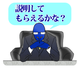 FUNNYBEGO & FRIENDS 12 for leadership sticker #9492967