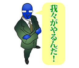 FUNNYBEGO & FRIENDS 12 for leadership sticker #9492968