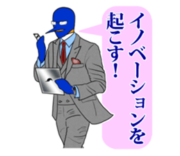 FUNNYBEGO & FRIENDS 12 for leadership sticker #9492971