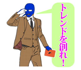 FUNNYBEGO & FRIENDS 12 for leadership sticker #9492972