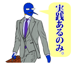 FUNNYBEGO & FRIENDS 12 for leadership sticker #9492973