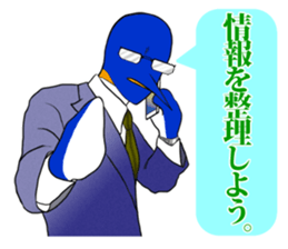 FUNNYBEGO & FRIENDS 12 for leadership sticker #9492974