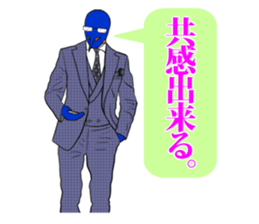 FUNNYBEGO & FRIENDS 12 for leadership sticker #9492975