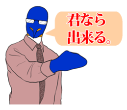 FUNNYBEGO & FRIENDS 12 for leadership sticker #9492976