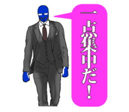 FUNNYBEGO & FRIENDS 12 for leadership sticker #9492977