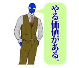 FUNNYBEGO & FRIENDS 12 for leadership sticker #9492978