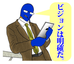 FUNNYBEGO & FRIENDS 12 for leadership sticker #9492980