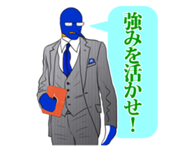 FUNNYBEGO & FRIENDS 12 for leadership sticker #9492981