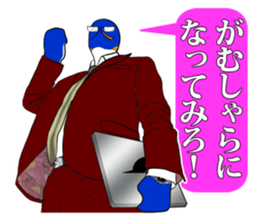 FUNNYBEGO & FRIENDS 12 for leadership sticker #9492983