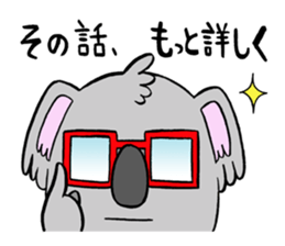 a  haughty koala sticker #9493153