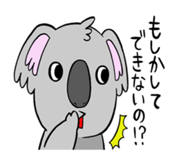 a  haughty koala sticker #9493154