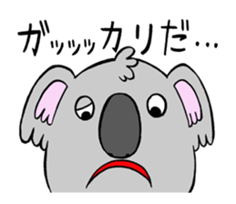 a  haughty koala sticker #9493155