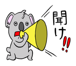 a  haughty koala sticker #9493158