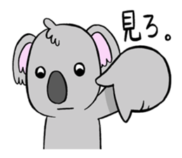 a  haughty koala sticker #9493159