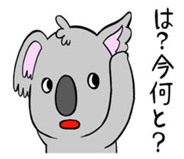 a  haughty koala sticker #9493162