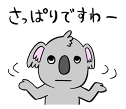 a  haughty koala sticker #9493163