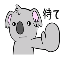 a  haughty koala sticker #9493164