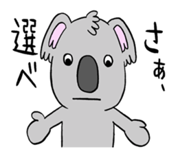 a  haughty koala sticker #9493166