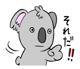 a  haughty koala sticker #9493171