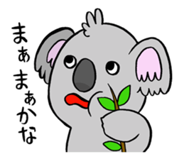 a  haughty koala sticker #9493172