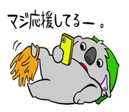 a  haughty koala sticker #9493176