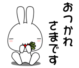 the kevin extra 8 sticker #9493352