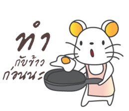 Mutun & nuna sticker #9493431