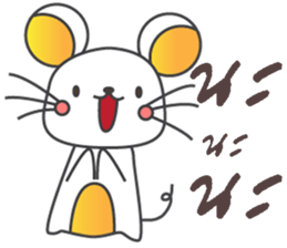 Mutun & nuna sticker #9493438