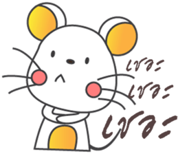 Mutun & nuna sticker #9493444