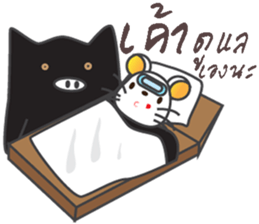 Mutun & nuna sticker #9493462