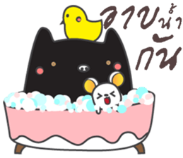 Mutun & nuna sticker #9493463