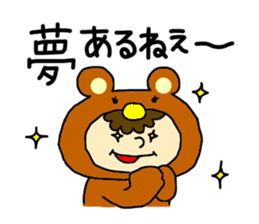 Back-channel Feedback by Liluneco 2 sticker #9493511