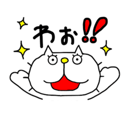 Back-channel Feedback by Liluneco 2 sticker #9493512