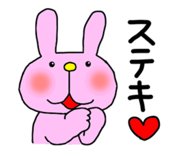 Back-channel Feedback by Liluneco 2 sticker #9493513