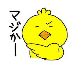 Back-channel Feedback by Liluneco 2 sticker #9493514