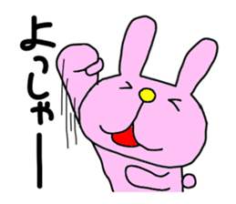 Back-channel Feedback by Liluneco 2 sticker #9493517