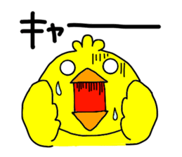 Back-channel Feedback by Liluneco 2 sticker #9493518