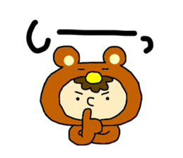 Back-channel Feedback by Liluneco 2 sticker #9493519