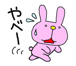 Back-channel Feedback by Liluneco 2 sticker #9493521