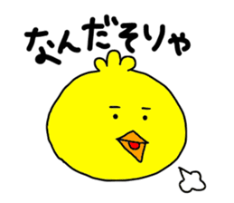 Back-channel Feedback by Liluneco 2 sticker #9493522