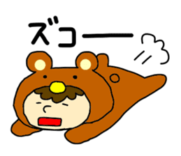 Back-channel Feedback by Liluneco 2 sticker #9493523