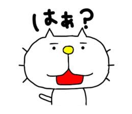 Back-channel Feedback by Liluneco 2 sticker #9493524