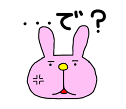 Back-channel Feedback by Liluneco 2 sticker #9493525