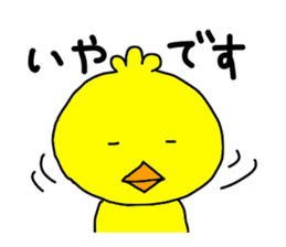 Back-channel Feedback by Liluneco 2 sticker #9493526