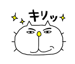 Back-channel Feedback by Liluneco 2 sticker #9493532